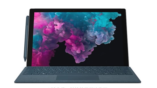 北仑从 Mac 切换到 Microsoft Surface